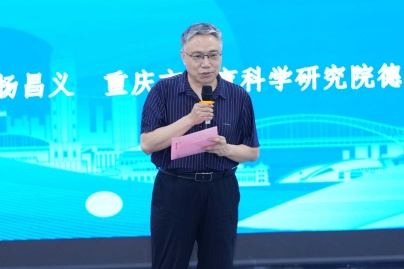 cd0cac7c1670118cd67fd51d4e8f11b