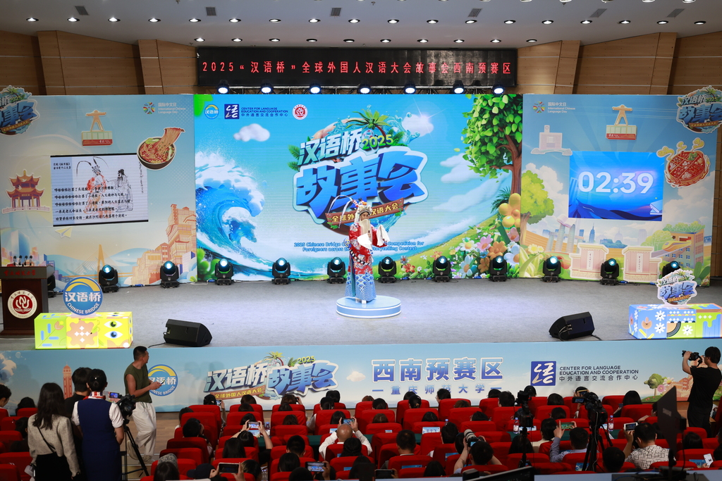 活动现场。受访单位供图