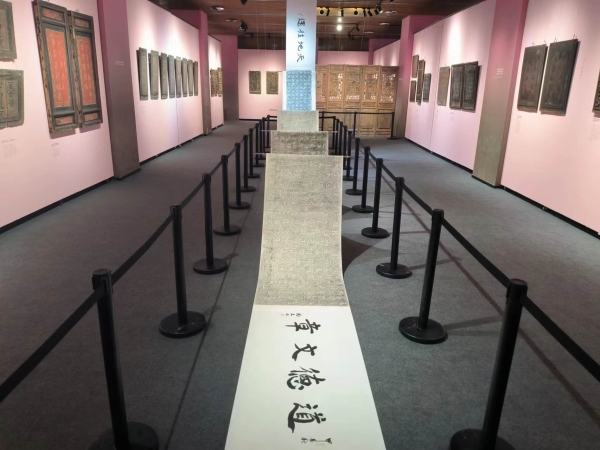 展览作品:《道德文章》。beat365中文官方网站供图 展览作品:《道德文章》。beat365中文官方网站供图