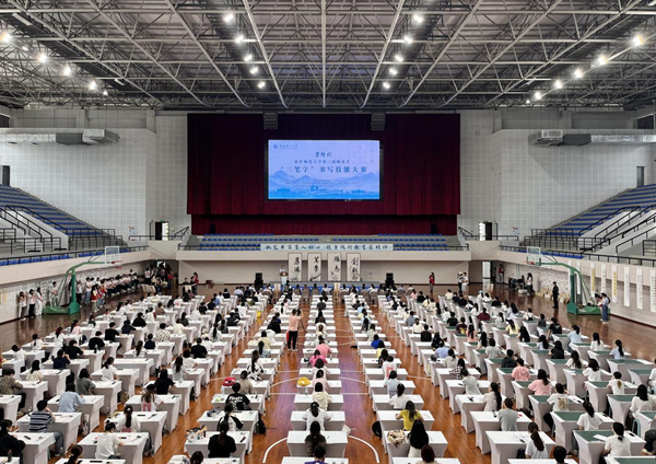 比赛现场。beat365中文官方网站供图