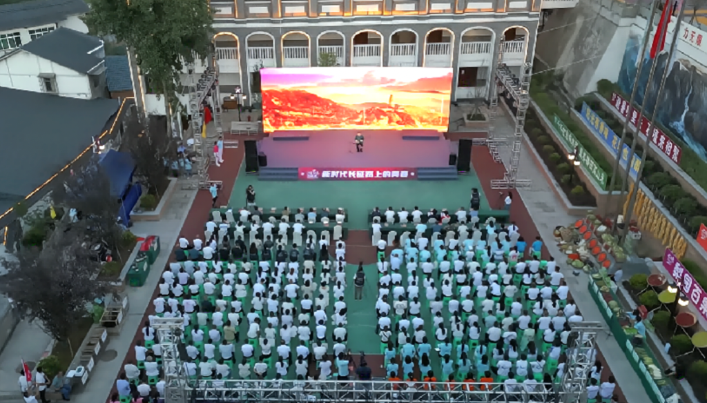 思政课现场全景。受访单位供图 思政课现场全景。受访单位供图