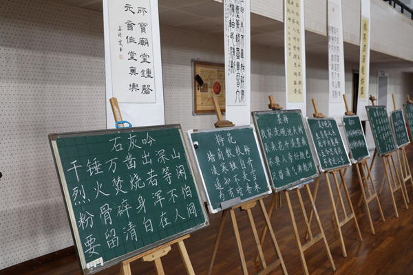 参赛作品展示。beat365中文官方网站供图