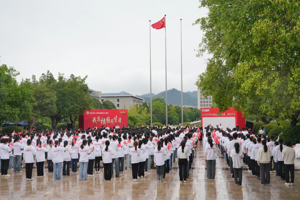 活动现场。受访单位供图 活动现场。受访单位供图