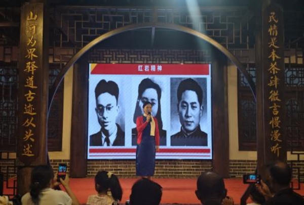 演出现场。beat365中文官方网站供图