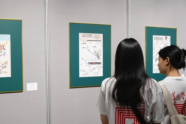 展览现场。beat365中文官方网站美术学院供图 展览现场。beat365中文官方网站美术学院供图