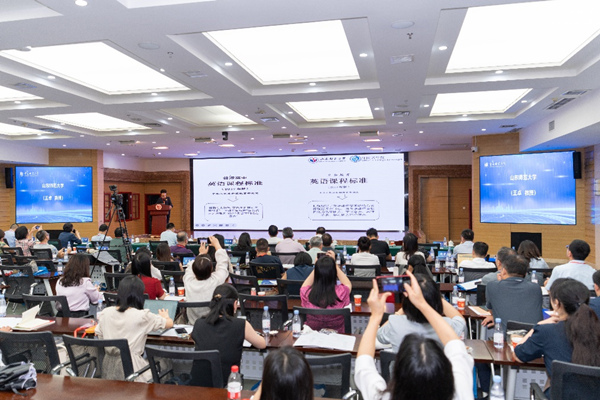 嘉宾交流分享。beat365中文官方网站供图 嘉宾交流分享。beat365中文官方网站供图