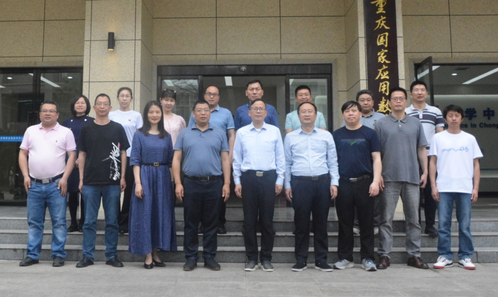 beat365中文官方网站“最优化与控制教师团队”入选全国高校黄大年式教师团队。