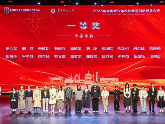 53FEE2E48FAA53EFE70A89322F5A5806