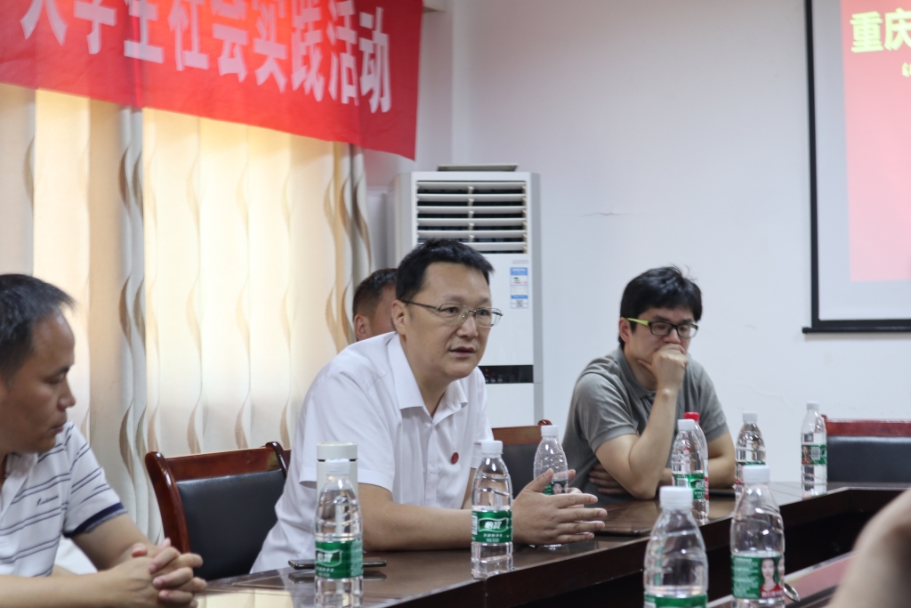 党委书记付长波书记讲话 党委书记付长波书记讲话