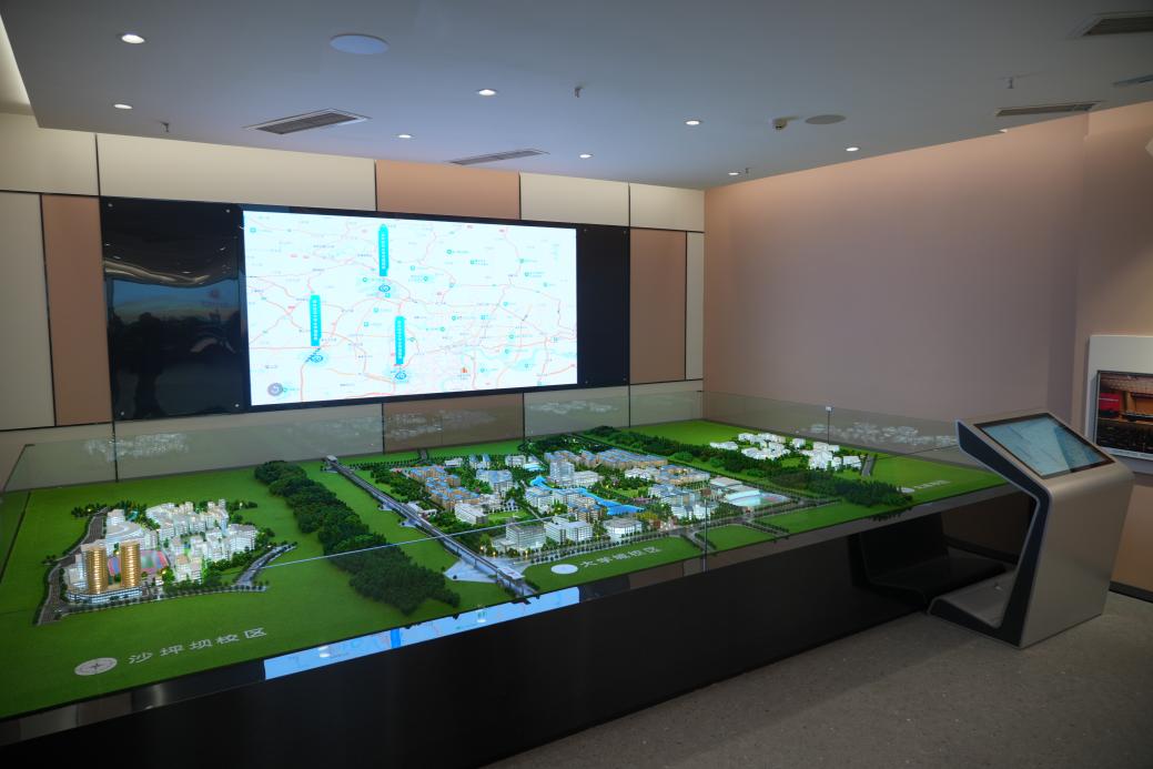 beat365中文官方网站校史馆3