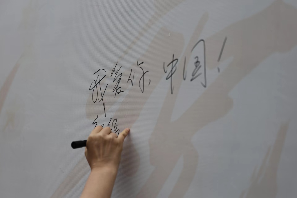 活动现场。受访单位供图 活动现场。受访单位供图