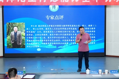 07cf15454693a4b15beeb9028229c3e