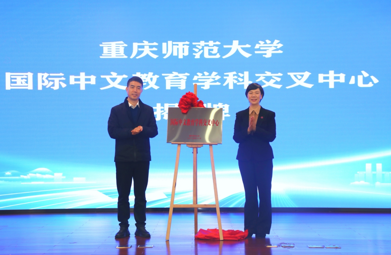 会议现场。受访单位供图