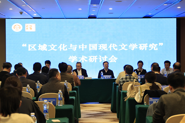 活动现场。beat365中文官方网站供图