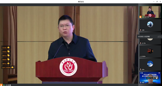 “2022大数据智能化发展暨人工智能创新发展高峰论坛”在线上举行。受访单位供图 “2022大数据智能化发展暨人工智能创新发展高峰论坛”在线上举行。受访单位供图