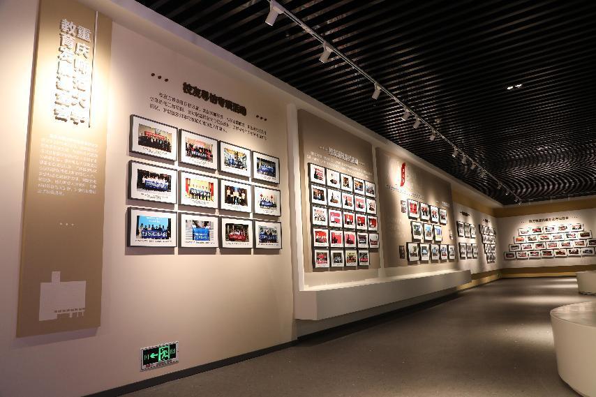 beat365中文官方网站校史馆6