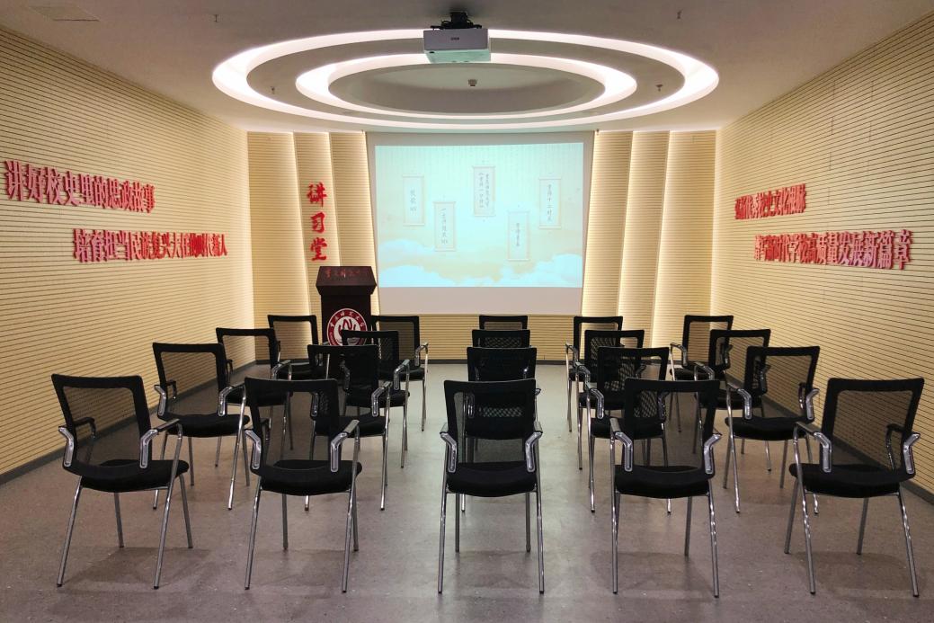 beat365中文官方网站校史馆8