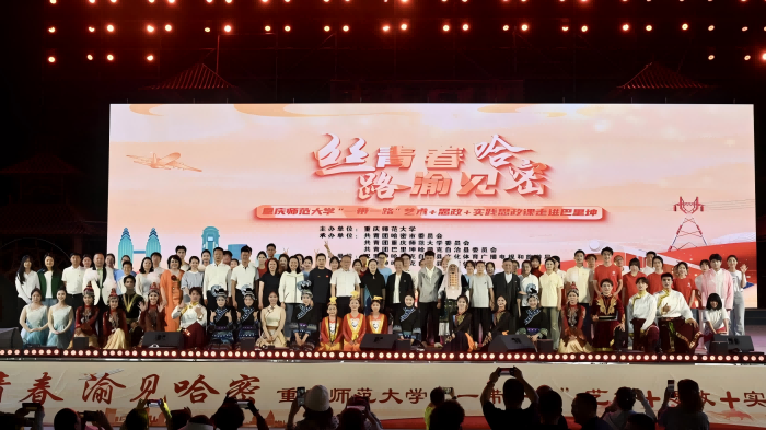 beat365中文官方网站入疆开讲艺术思政课 铸牢中华民族共同体意识