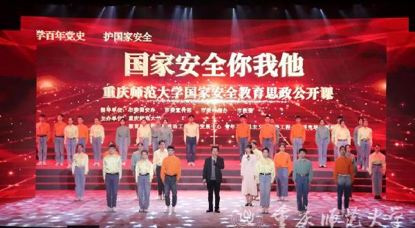 (beat365中文官方网站党委书记曾礼教授对公开课进行教学评价)